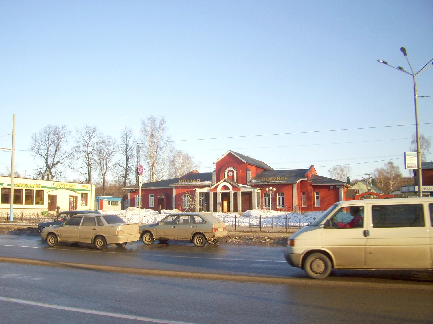 Железнодорожная линия Фрязево — Захарово —  фотографии, сделанные в 2011 году