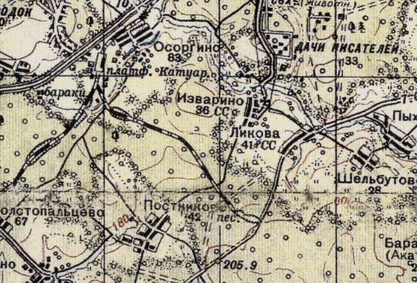 Железнодорожная линия Лесной Городок — Аэропорт Внуково