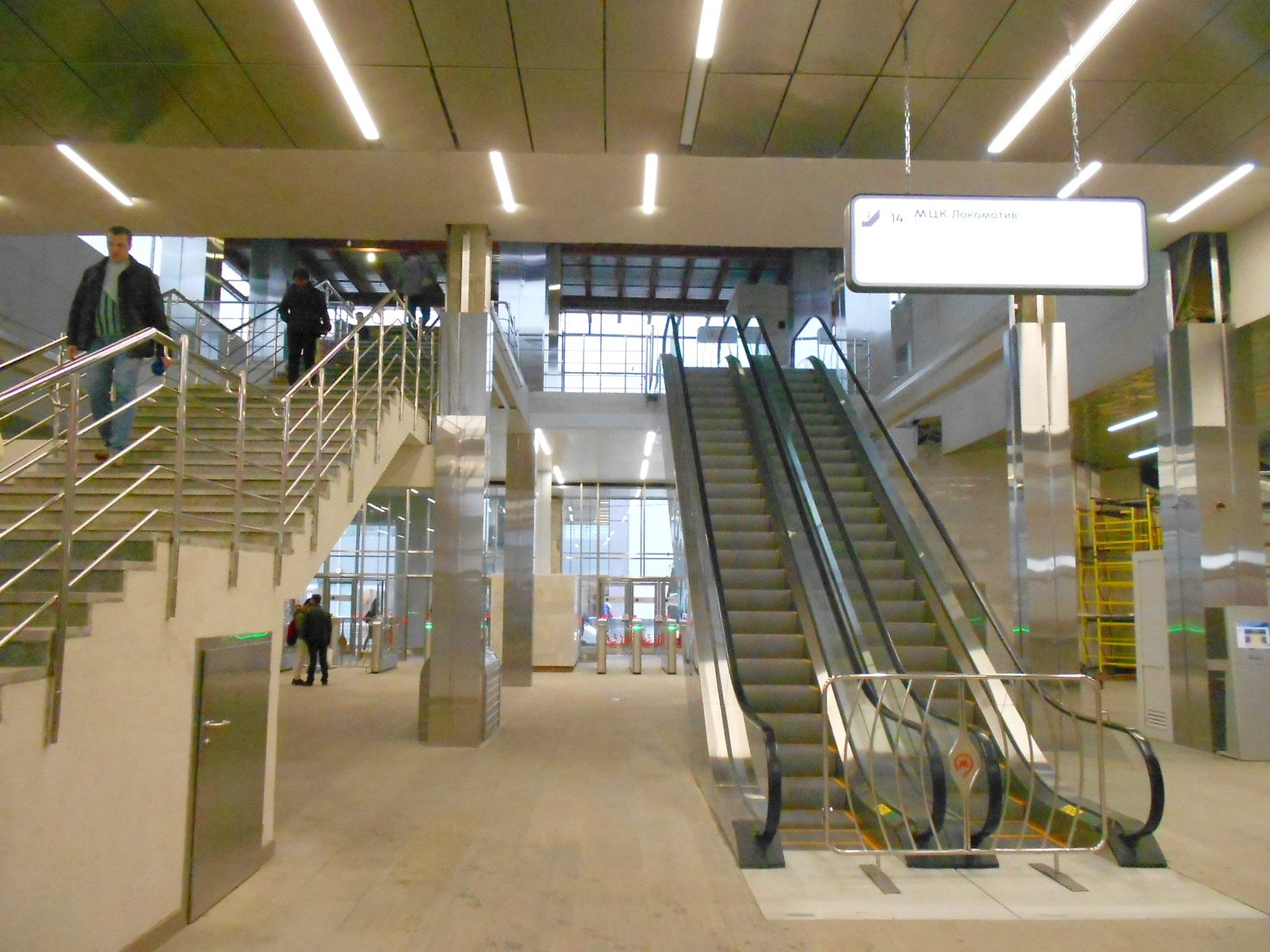 Московская Окружная железная дорога 
  —  фотографии, сделанные в 2016 году (часть 2)