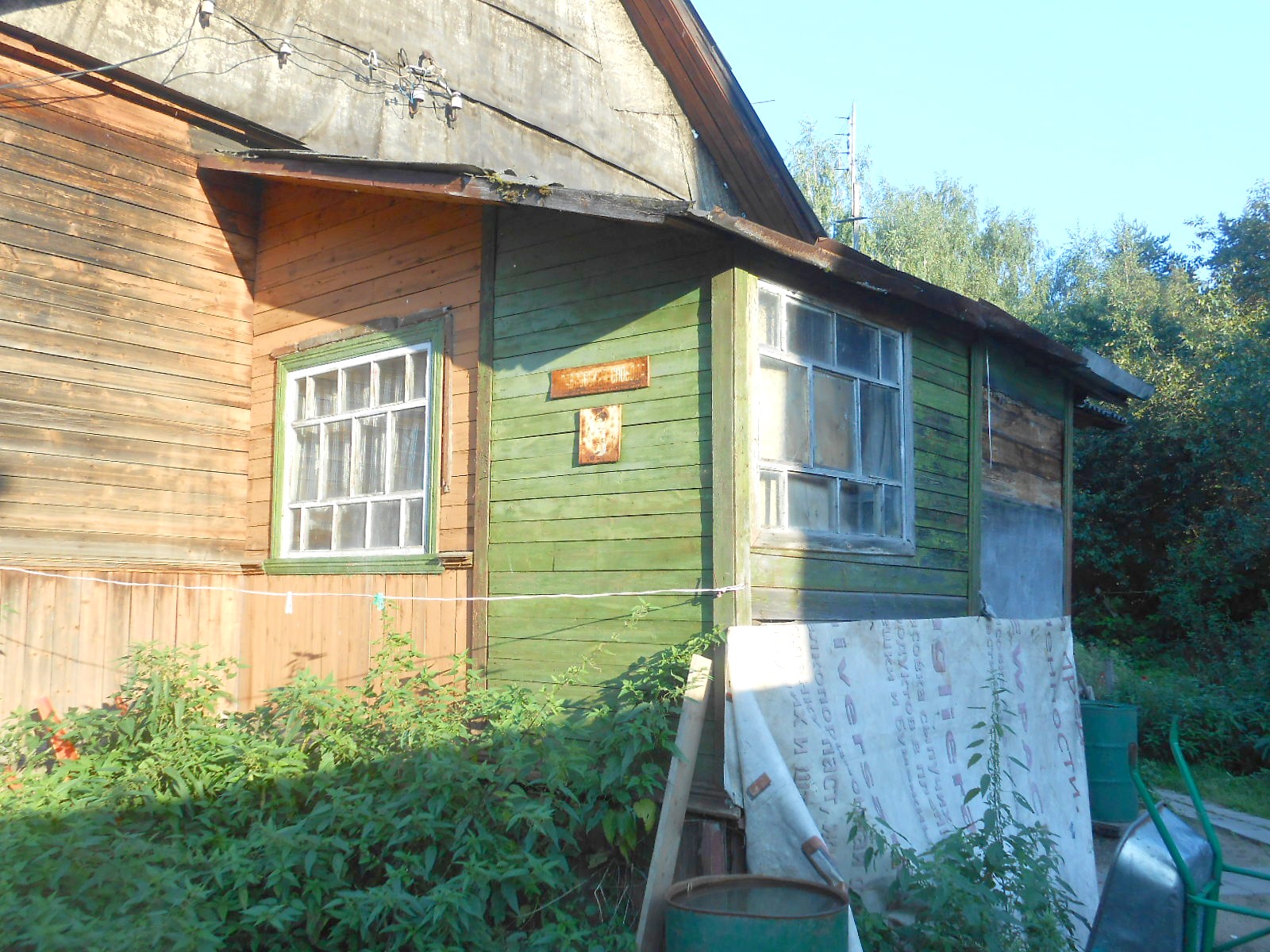 Железнодорожная линия Нахабино — Павловская Слобода
  —  фотографии, сделанные в 2017 году (часть 4)
