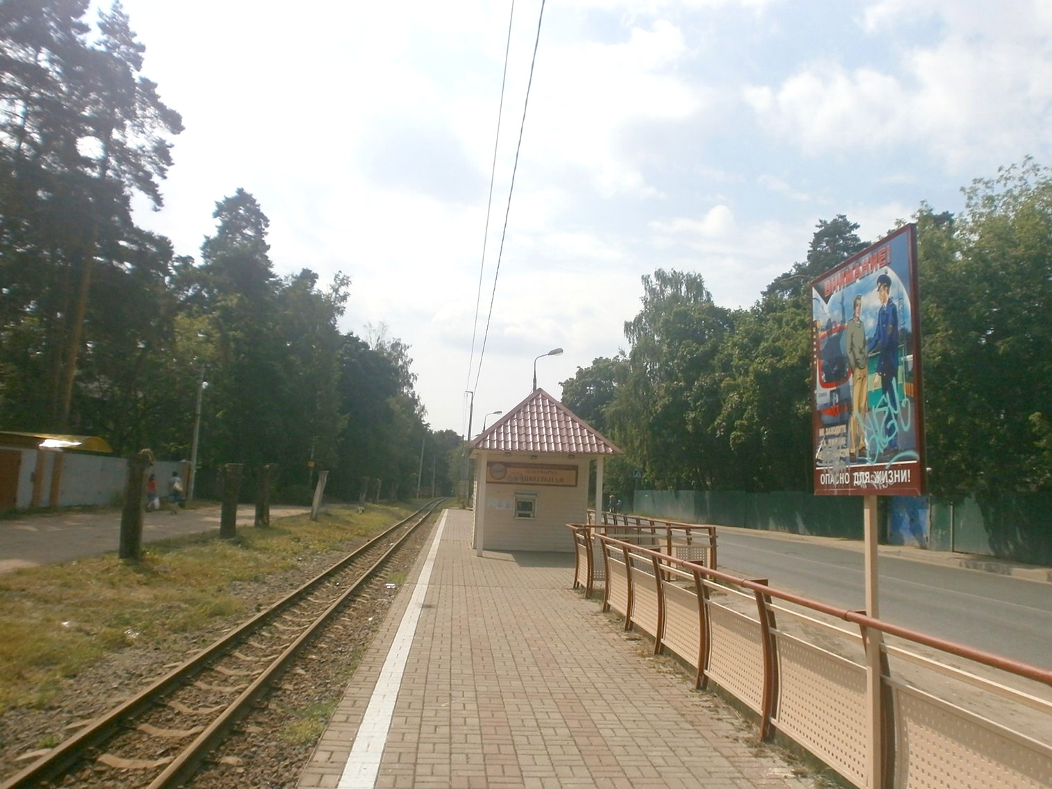 Малая Московская детская железная дорога  —  фотографии, сделанные в 2014 году (часть 2)