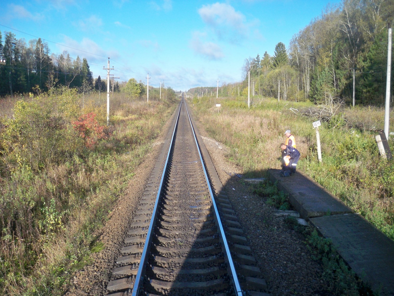 Московско-Виндавская железнодорожная линия на территории Московской области  — остановочный пункт 165 км