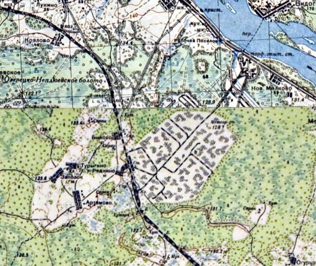 Узкоколейная железная дорога Редкинского торфопредприятия