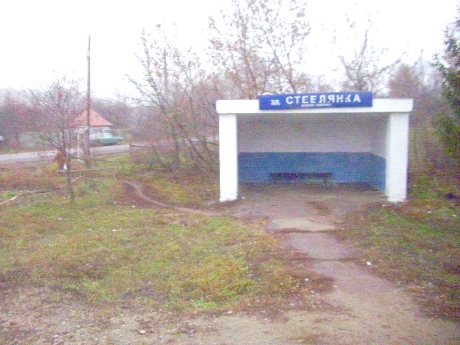 Железнодорожная линия Боромля — Лебединская
  —  фотографии, сделанные в 2010 году