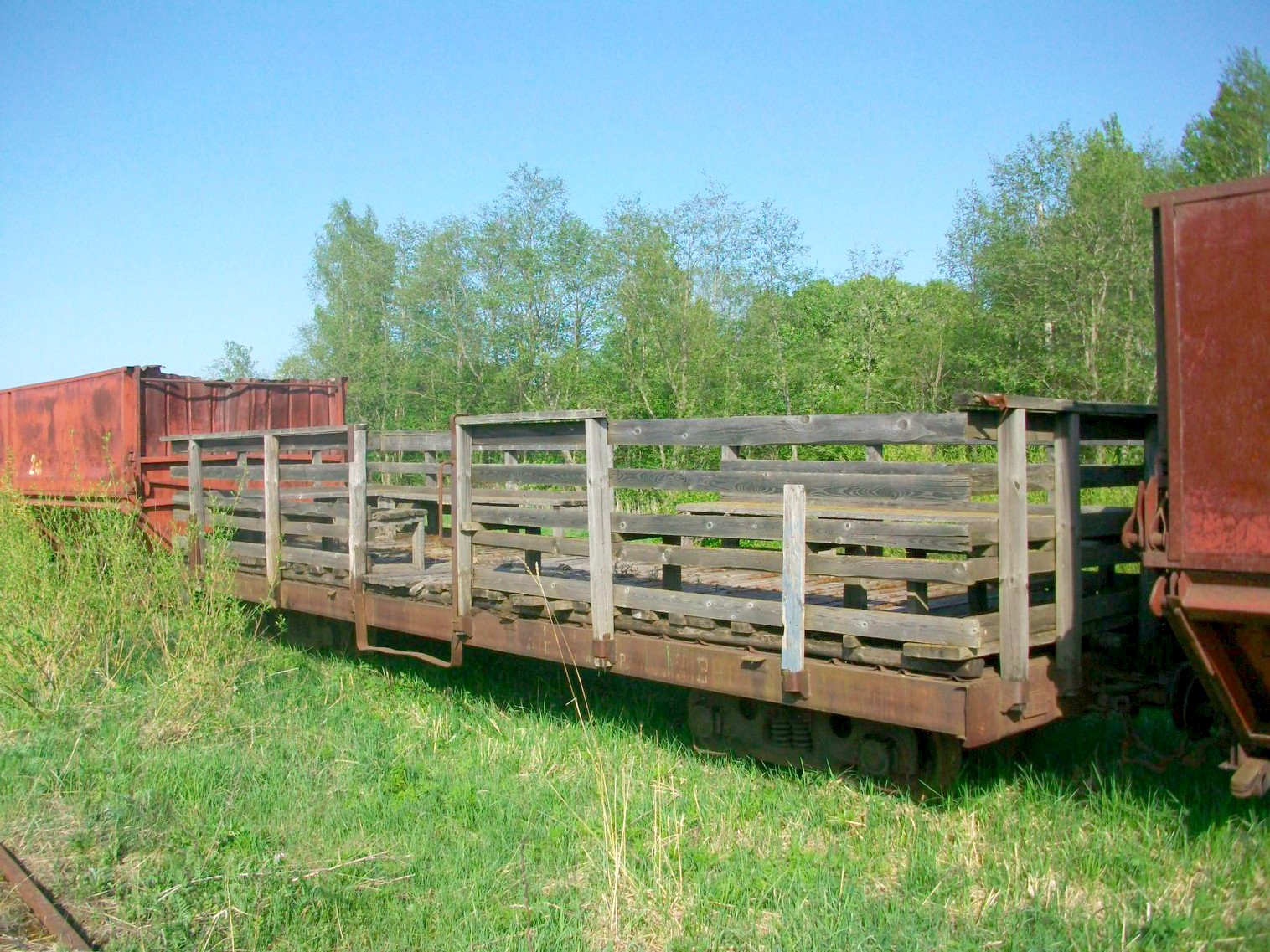 Узкоколейная железная дорога Мокеиха-Зыбинского торфопредприятия
  —  фотографии, сделанные в 2014 году (часть 6)