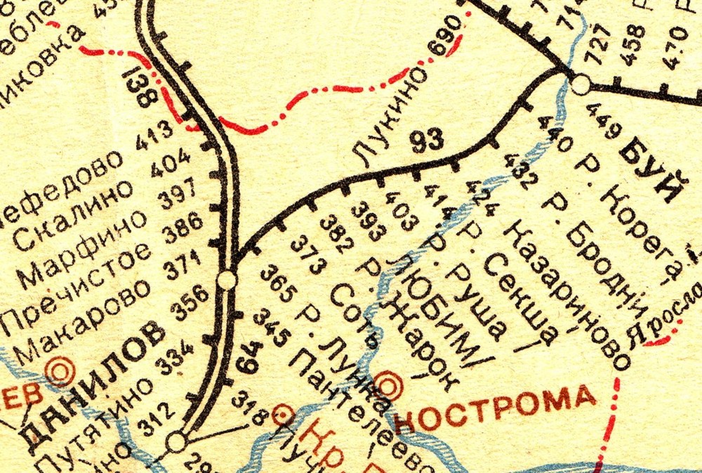 Железнодорожная линия Данилов — Буй — схемы и  топографические карты