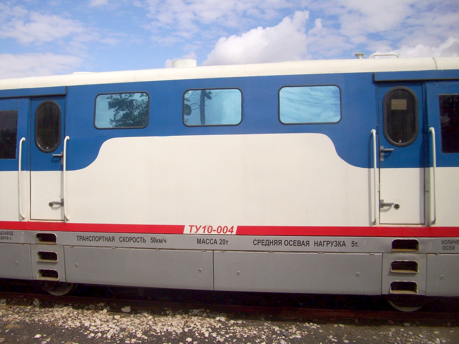 Волгоградская детская железная дорога — фотографии, сделанные в 2011 году (часть 2)