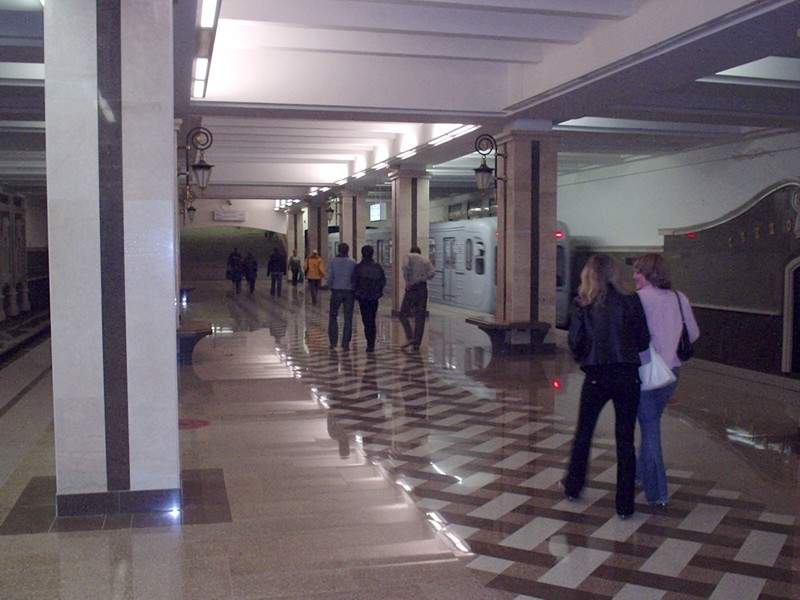 Казанский метрополитен  — станция «Суконная Слобода»