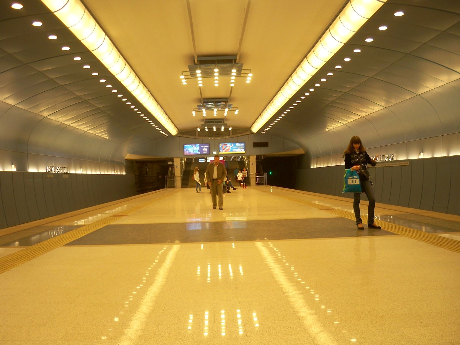 Казанский метрополитен  — станция «Авиастроительная»