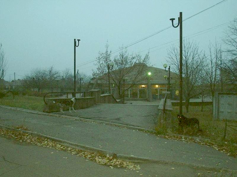 Криворожский метрополитен (метротрамвай) - станция Дзержинская