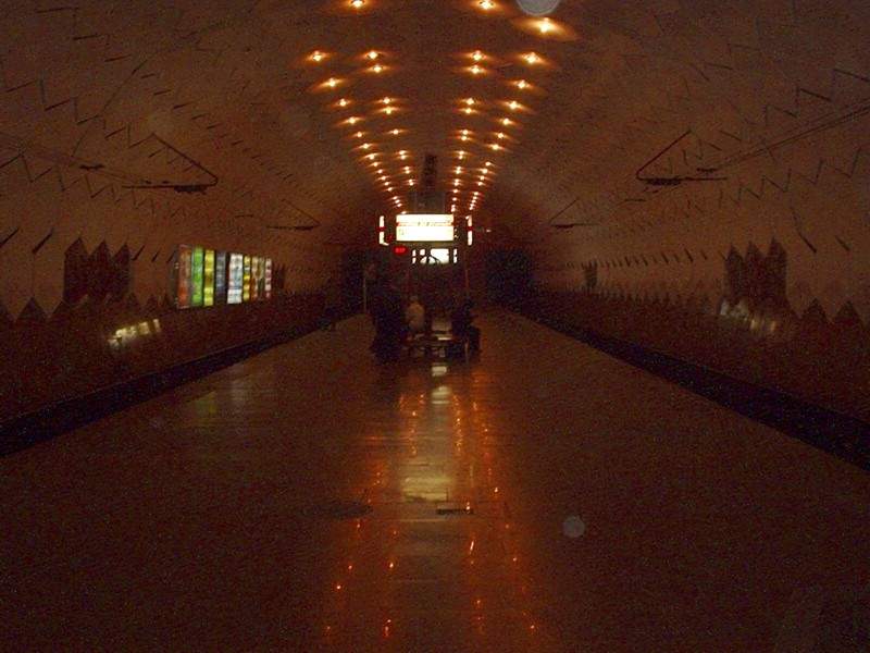 Криворожский метрополитен (метротрамвай) - станция Дом Советов