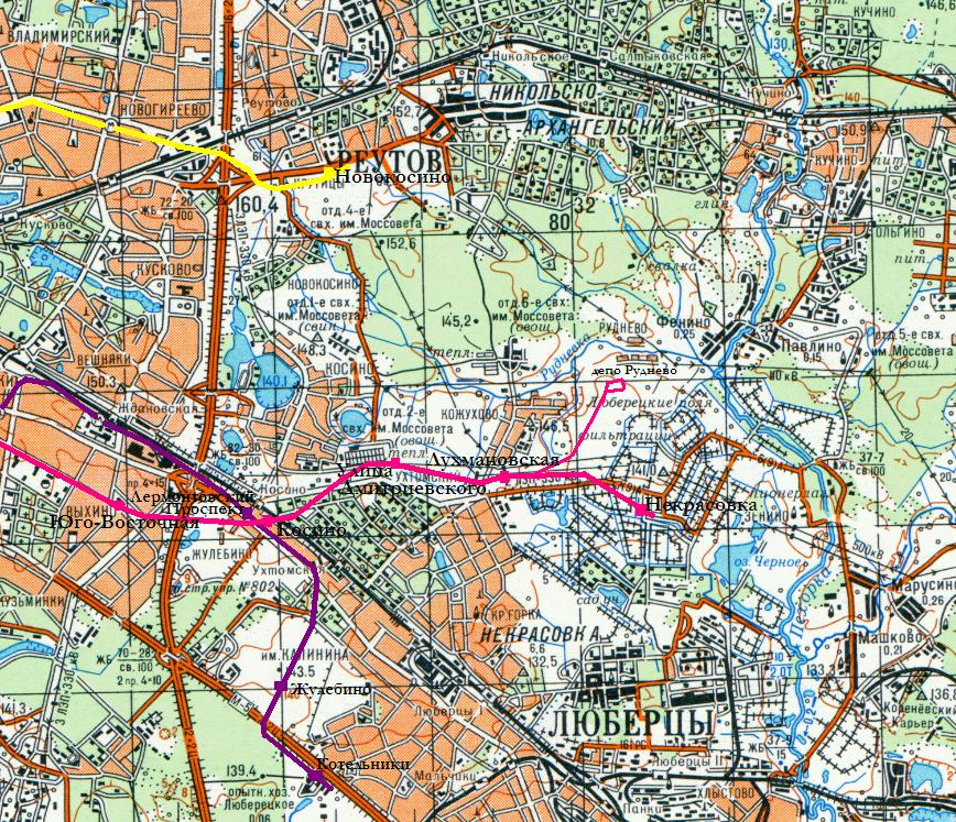 Московский метрополитен, Некрасовская линия