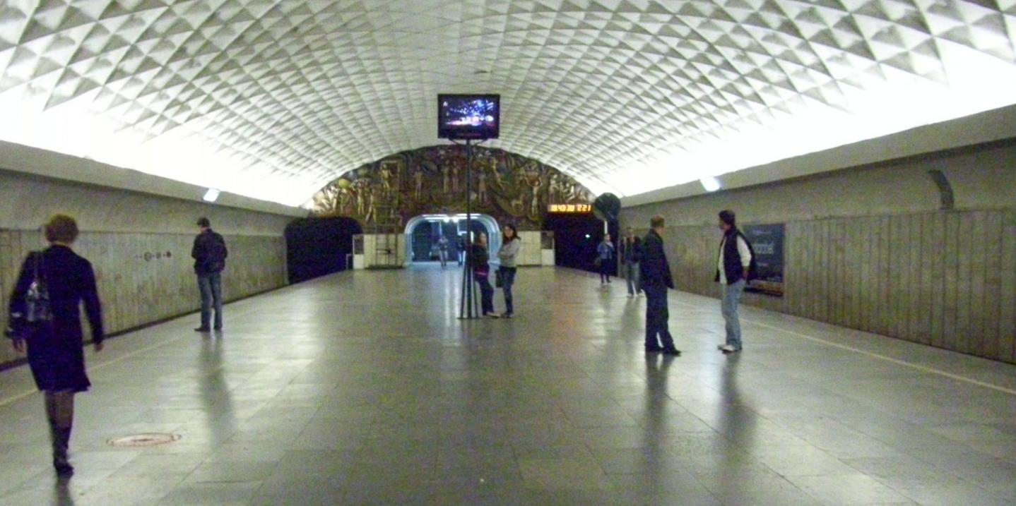 Тбилисский метрополитен  — станция «Политехническая»