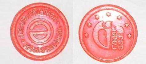 Тбилисский метрополитен