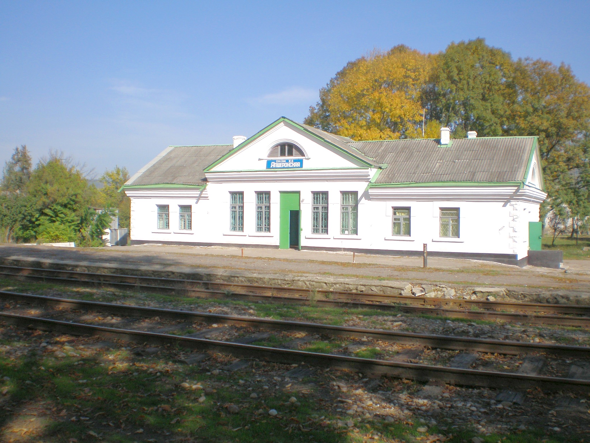 Железнодорожная линия Комсомольская — Апшеронская — Нефтегорская 
  —  фотографии, сделанные в 2007 году (часть 1)