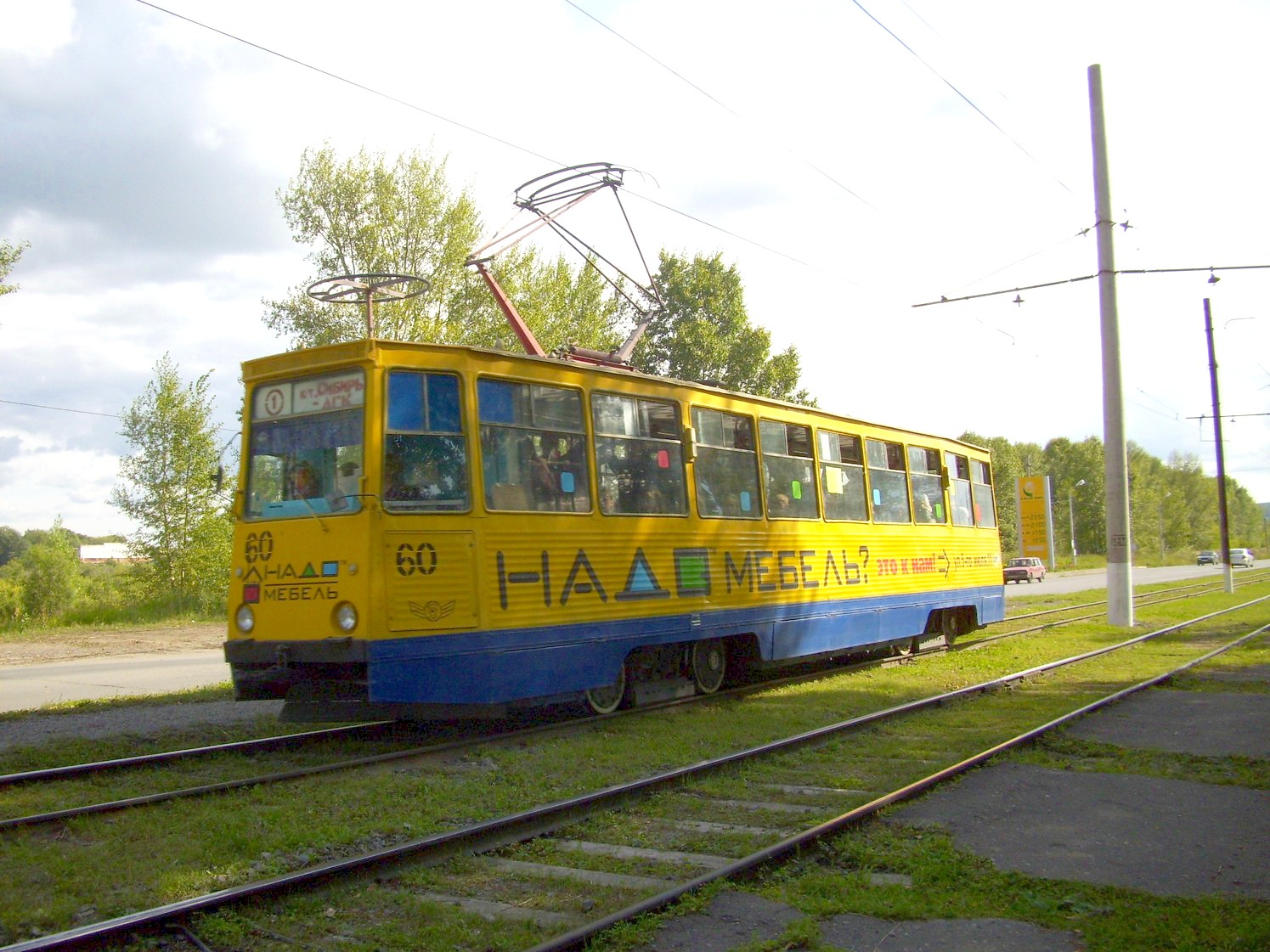 Ачинский трамвай  —  фотографии, сделанные в 2009 году (часть 3)