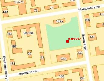 Локомотивы-памятники в Екатеринбурге - паровоз 157-63