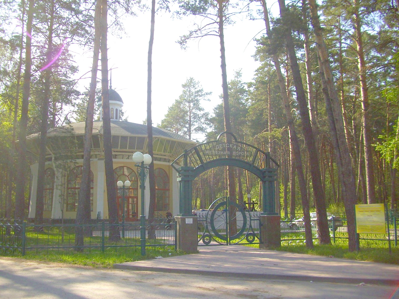 Малая Западно-Сибирская (Новосибирская) детская железная дорога  —  фотографии, сделанные в 2011 году (часть 1)