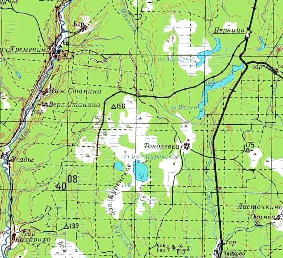 Перницкая узкоколейная железная дорога