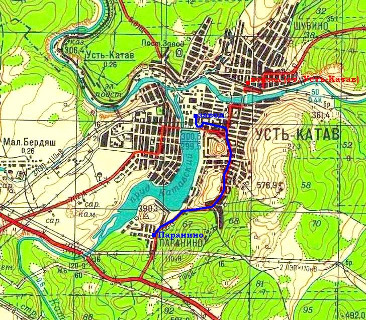 Усть-Катавский трамвай