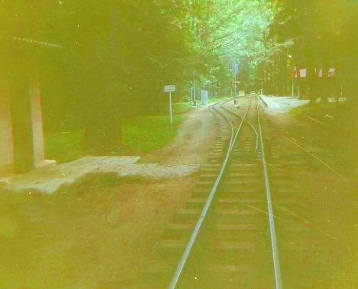 Малая Южная (Харьковская) детская железная дорога