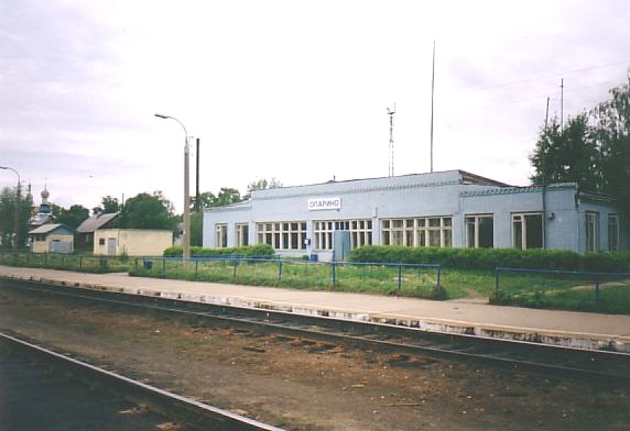 Железнодорожная линия Киров  —  Котлас