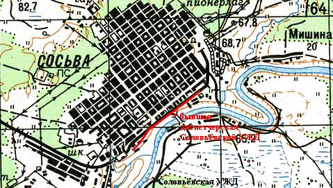 Узкоколейная железная дорога Учреждения АБ239/1 (посёлок Сосьва)