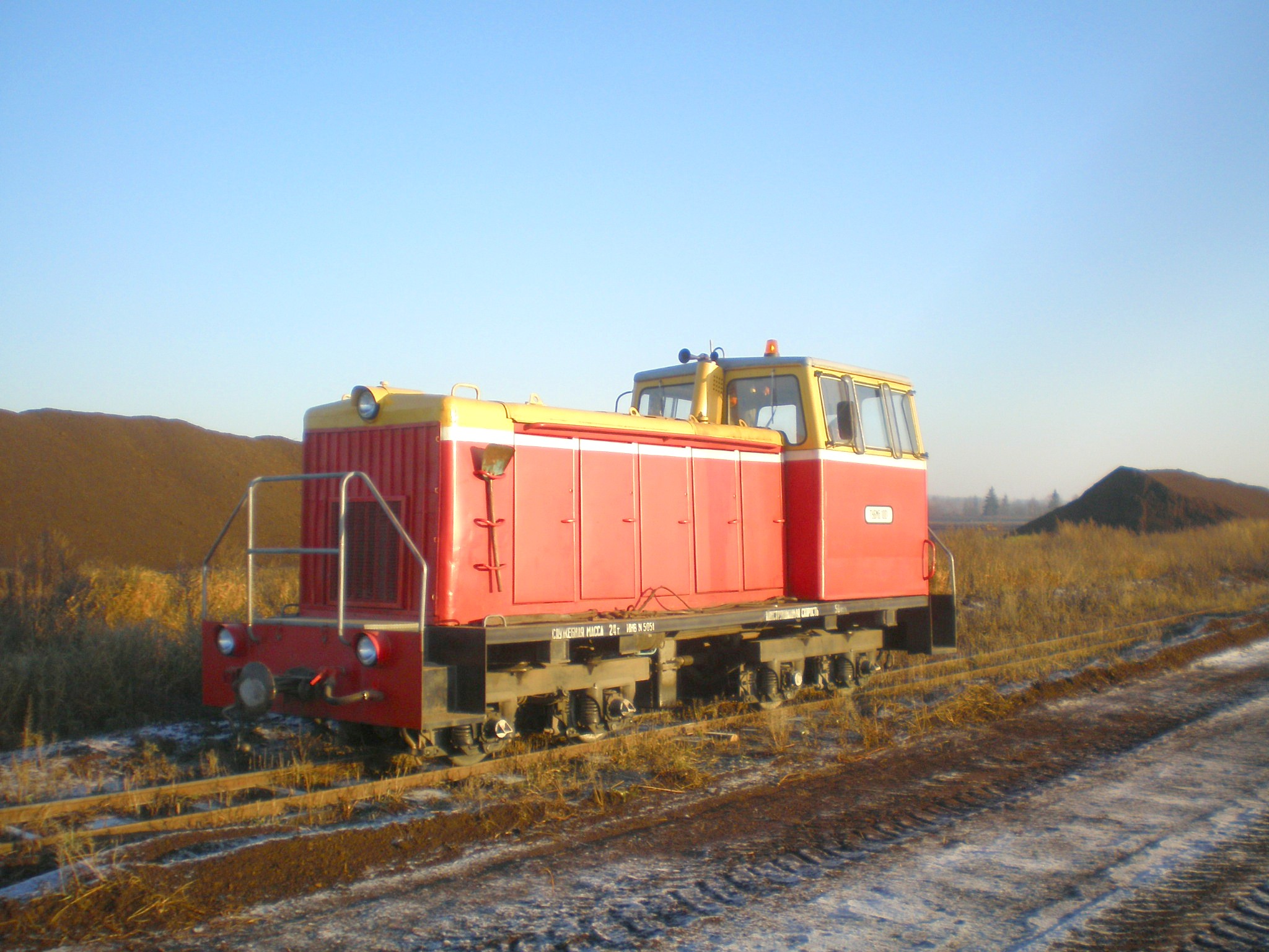 Узкоколейная железная дорога торфопредприятия «Усвиж-Бук» 
  —  фотографии, сделанные в 2008 году (часть 6)