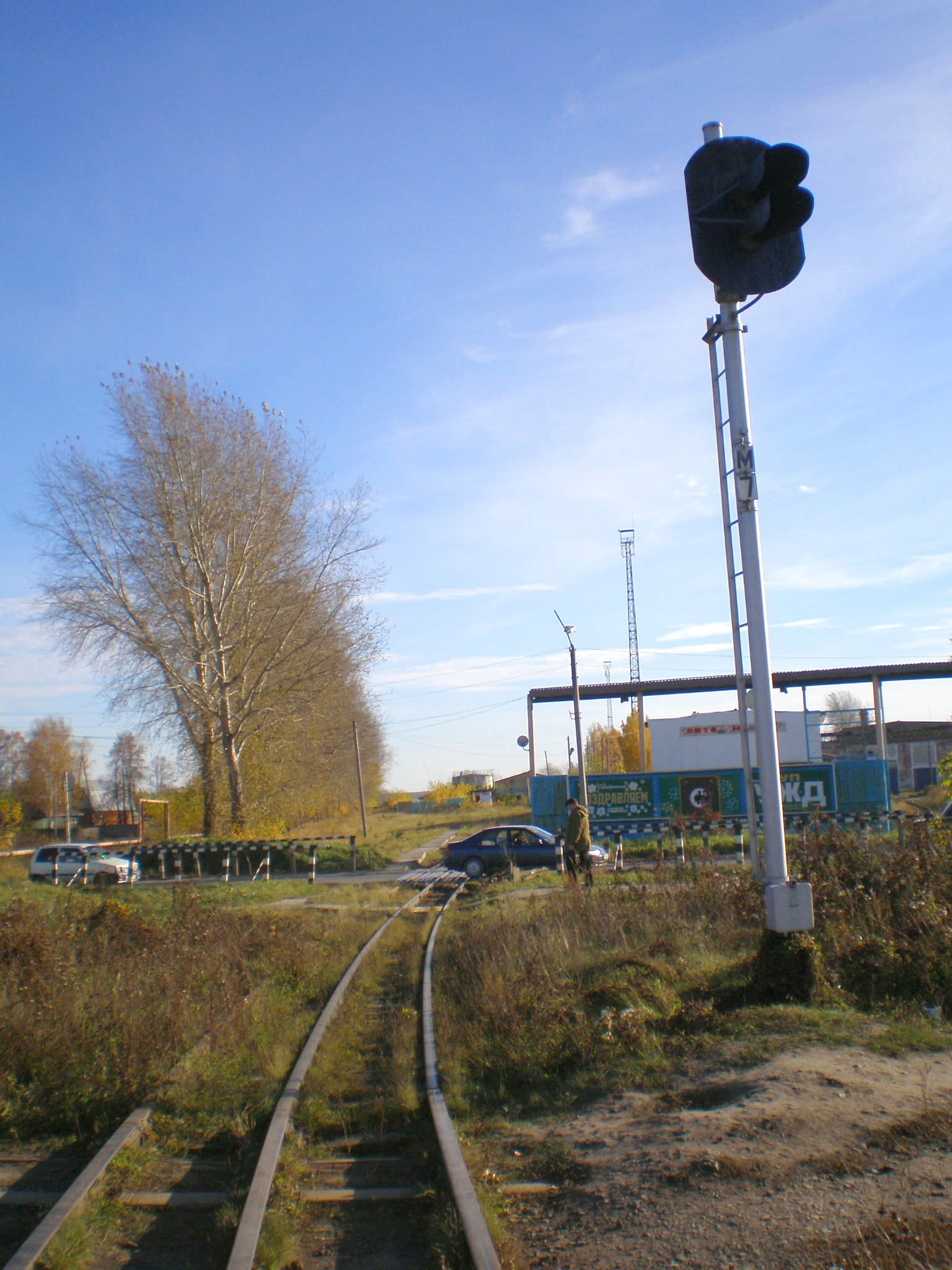 Алапаевская узкоколейная железная дорога — фотографии, сделанные в 2007 году (часть 16)