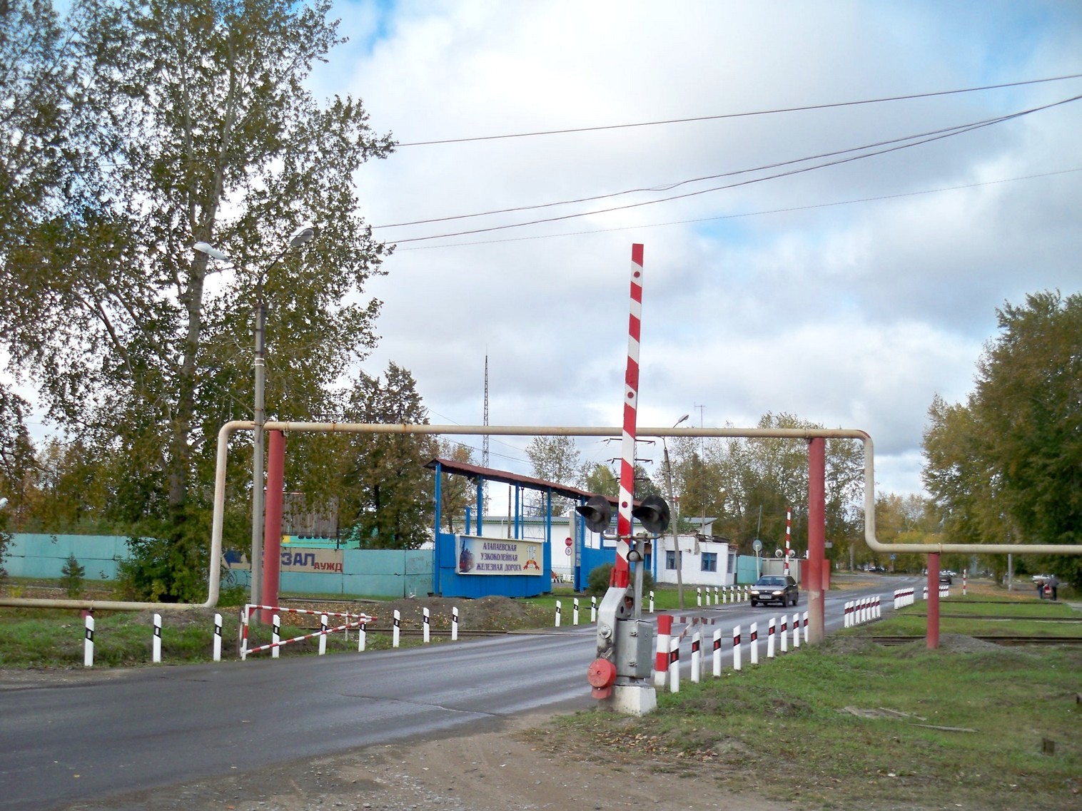 Алапаевская узкоколейная железная дорога — фотографии, сделанные в 2013 году (часть 1)