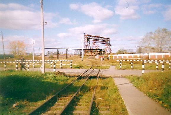 CHEMIN DE FER А VOIE ÉTROITE D