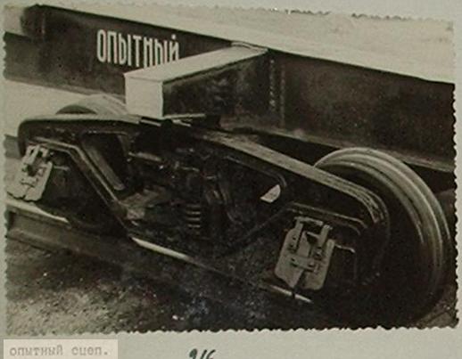 Алапаевская узкоколейная железная дорога - исторические фотографии (часть 5)