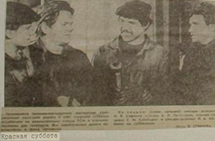 Алапаевская узкоколейная железная дорога - исторические фотографии (часть 7)