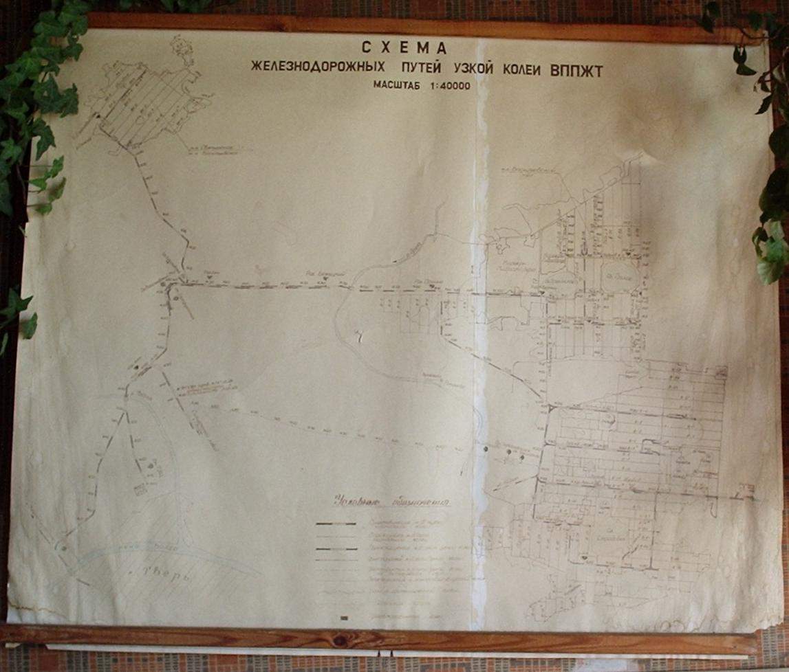 Узкоколейная железная дорога Васильевского ППЖТ - схема линий узкоколейной железной дороги, находившаяся в диспетчерской на станции Перегрузочная
