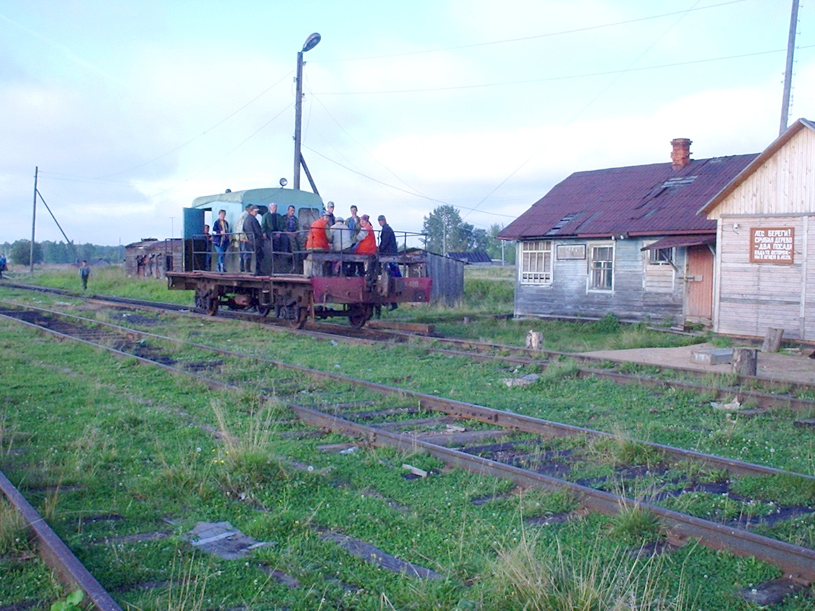 Монзенская железная дорога — фотографии, сделанные в 2005 году (часть 11)