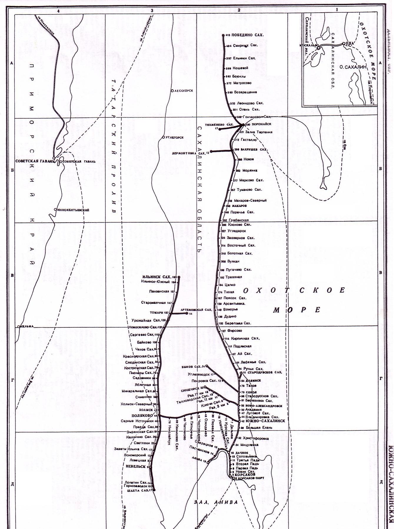 Сахалинская узкоколейная железная дорога — схемы линий