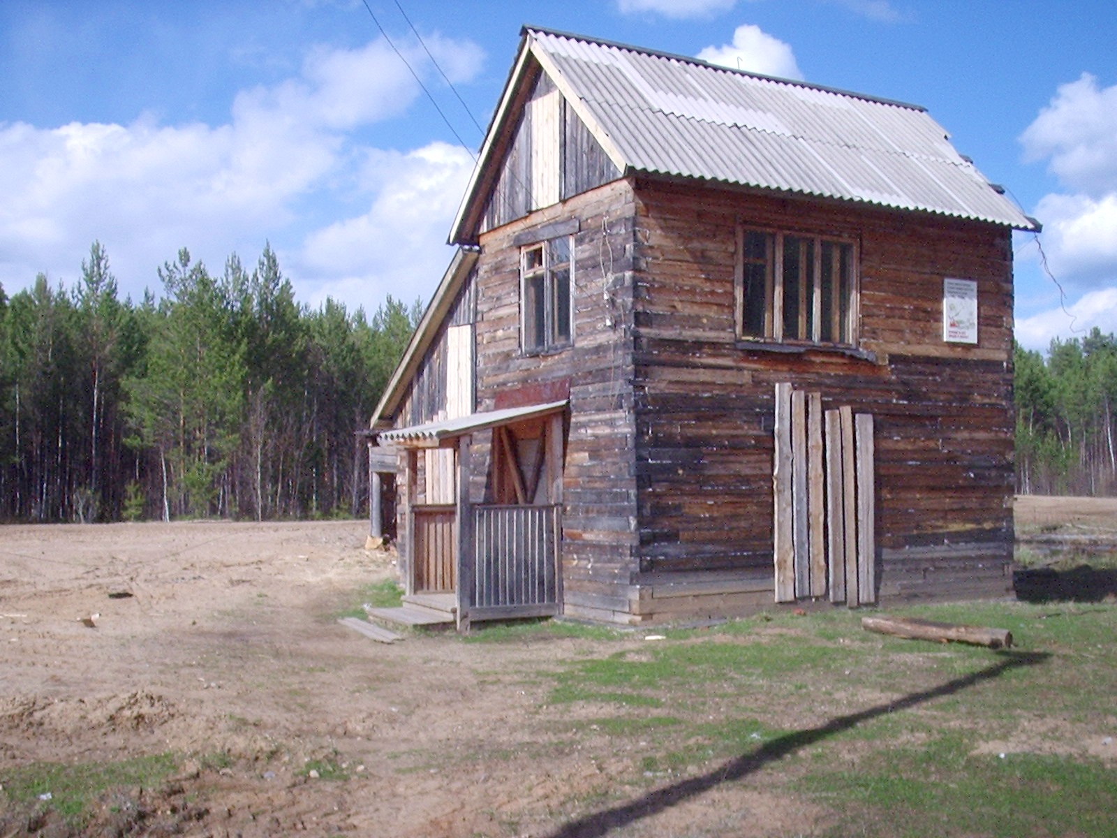 Мысовская узкоколейная железная дорога - фотографии (часть 4)