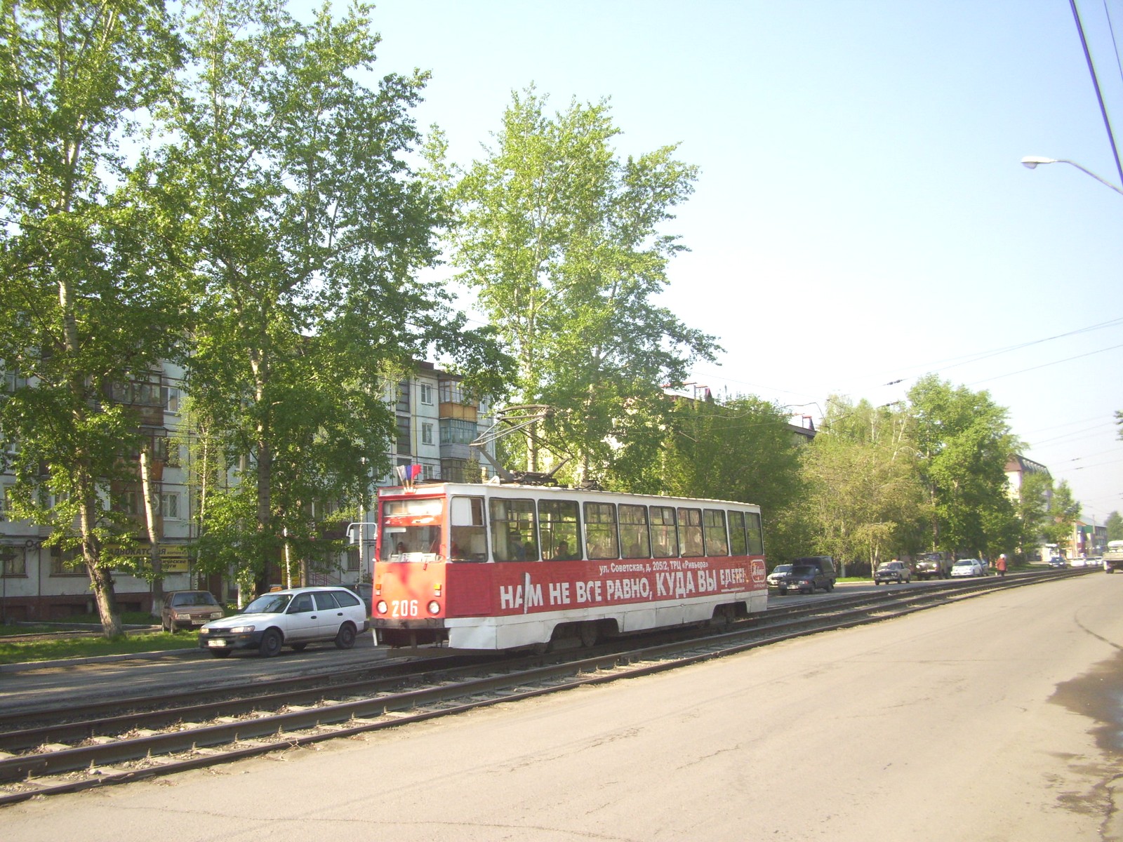 Бийский трамвай
  —  фотографии, сделанные в 2011 году (часть 1)
