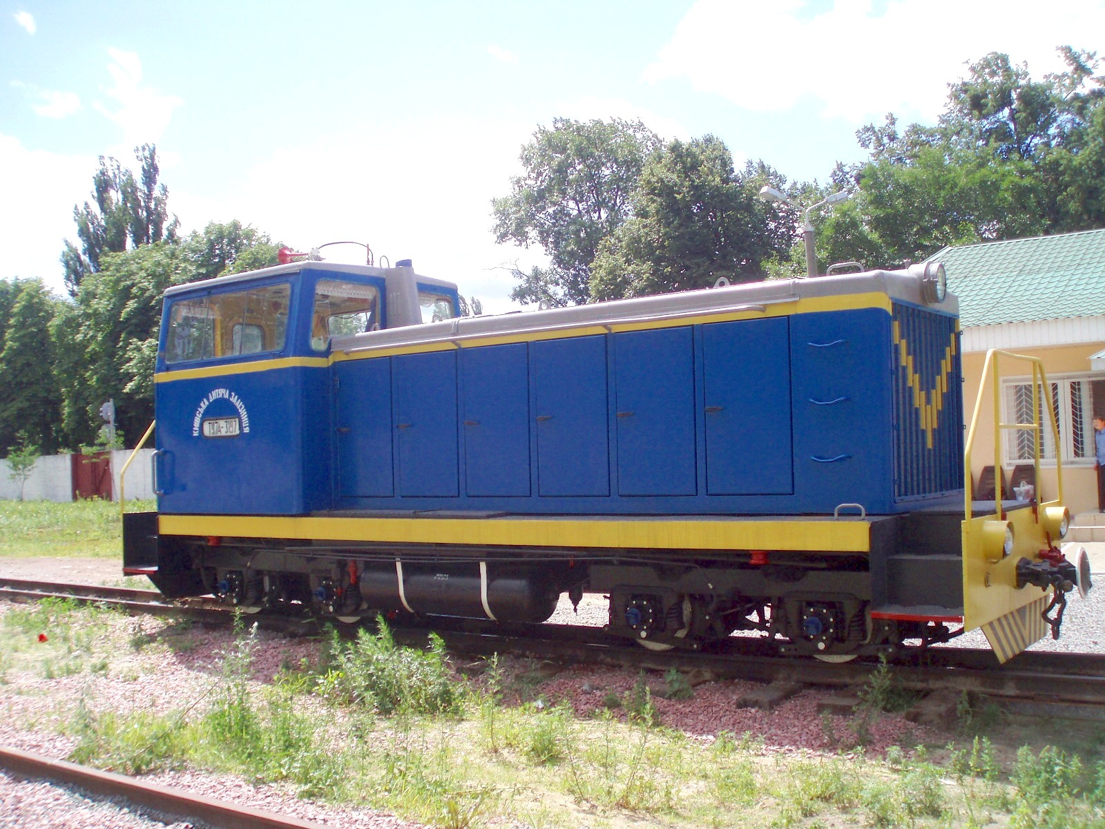 Малая Юго-Западная (Киевская) детская железная дорога  —  фотографии, сделанные в 2007 году (часть 8)