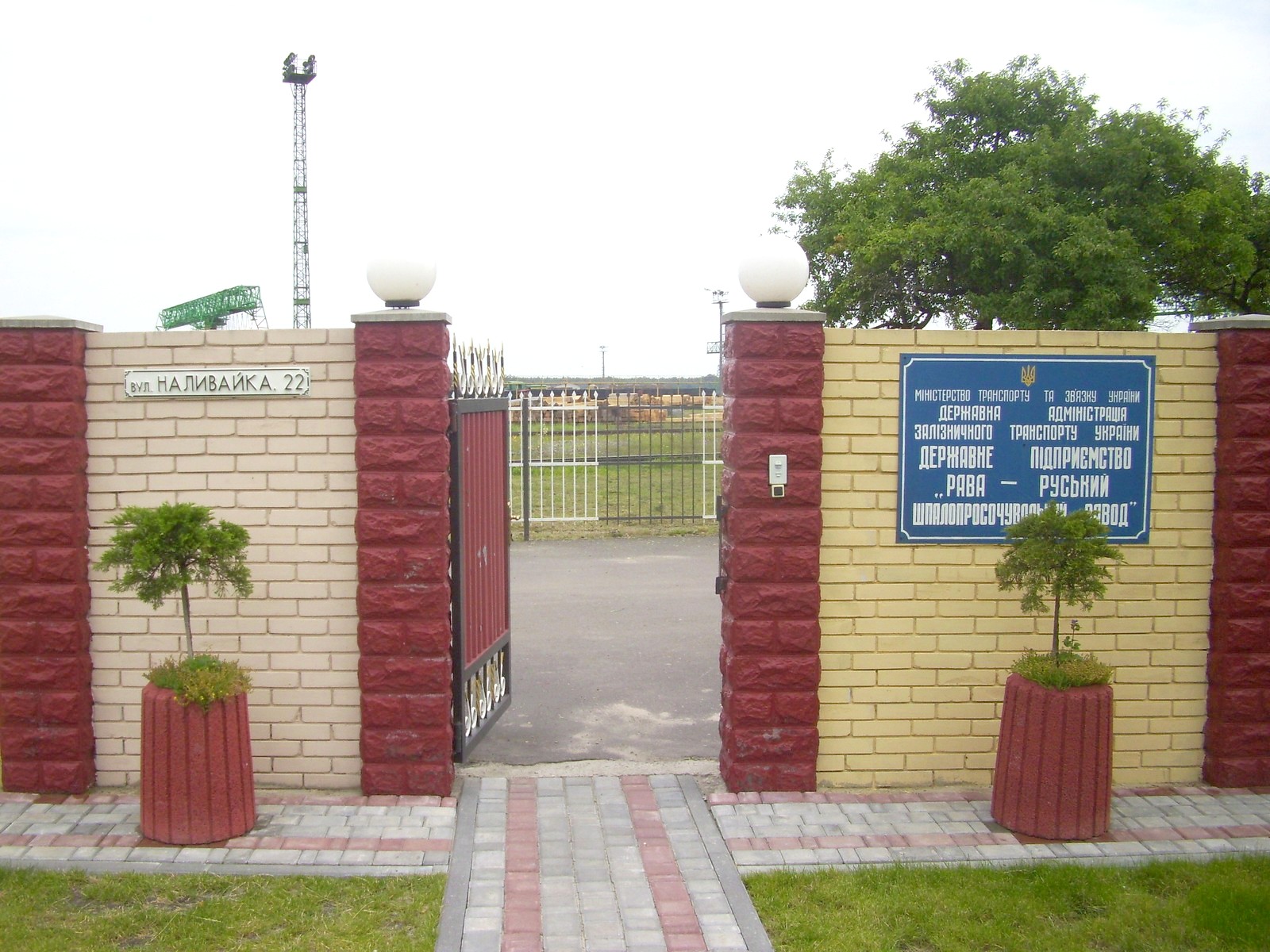 Узкоколейная железная дорога Рава-Русского шпалопропиточного завода
  —  фотографии, сделанные в 2011 году (часть 1)