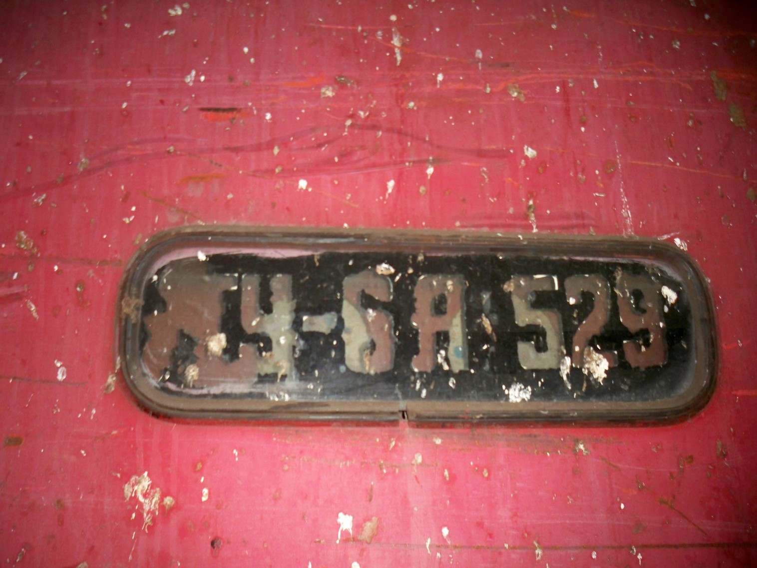 Узкоколейная железная дорога Стояновского торфобрикетного завода
  —  фотографии, сделанные в 2013 году (часть 3)