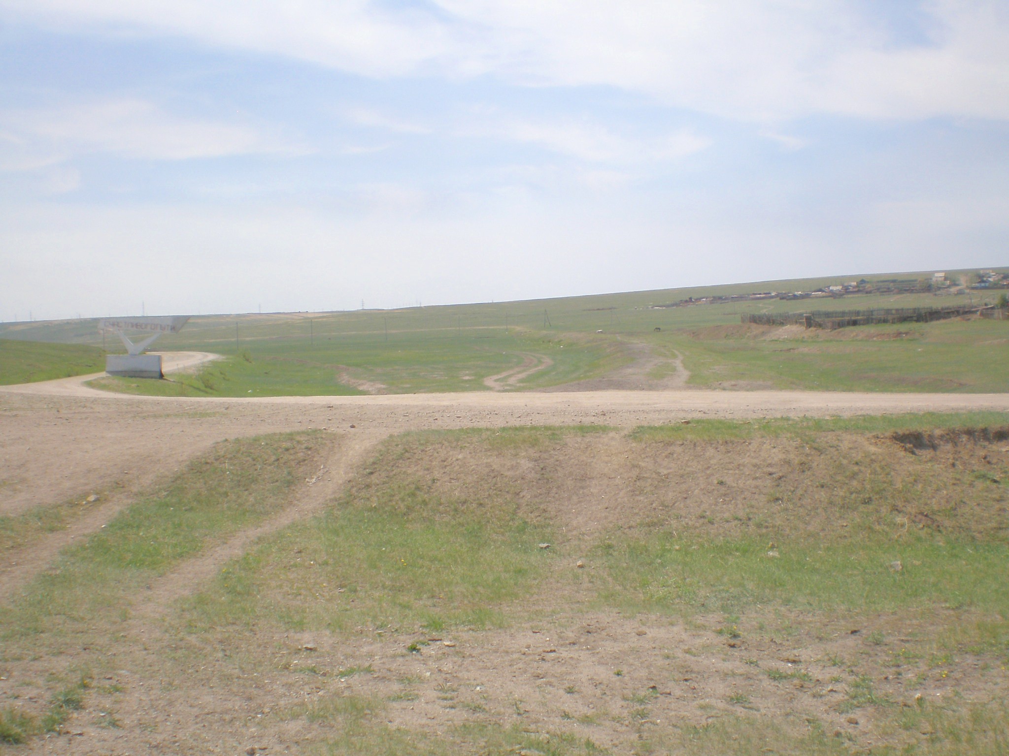 Узкоколейная железная дорога Холбон — Арбагар 
  —  фотографии, сделанные в 2008 году (часть 2)