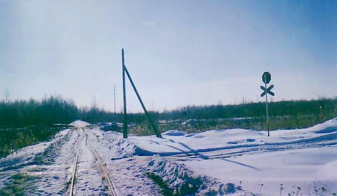 Узкоколейная железная дорога Кимрского торфопредприятия  — фотографии, сделанные в 2003 году