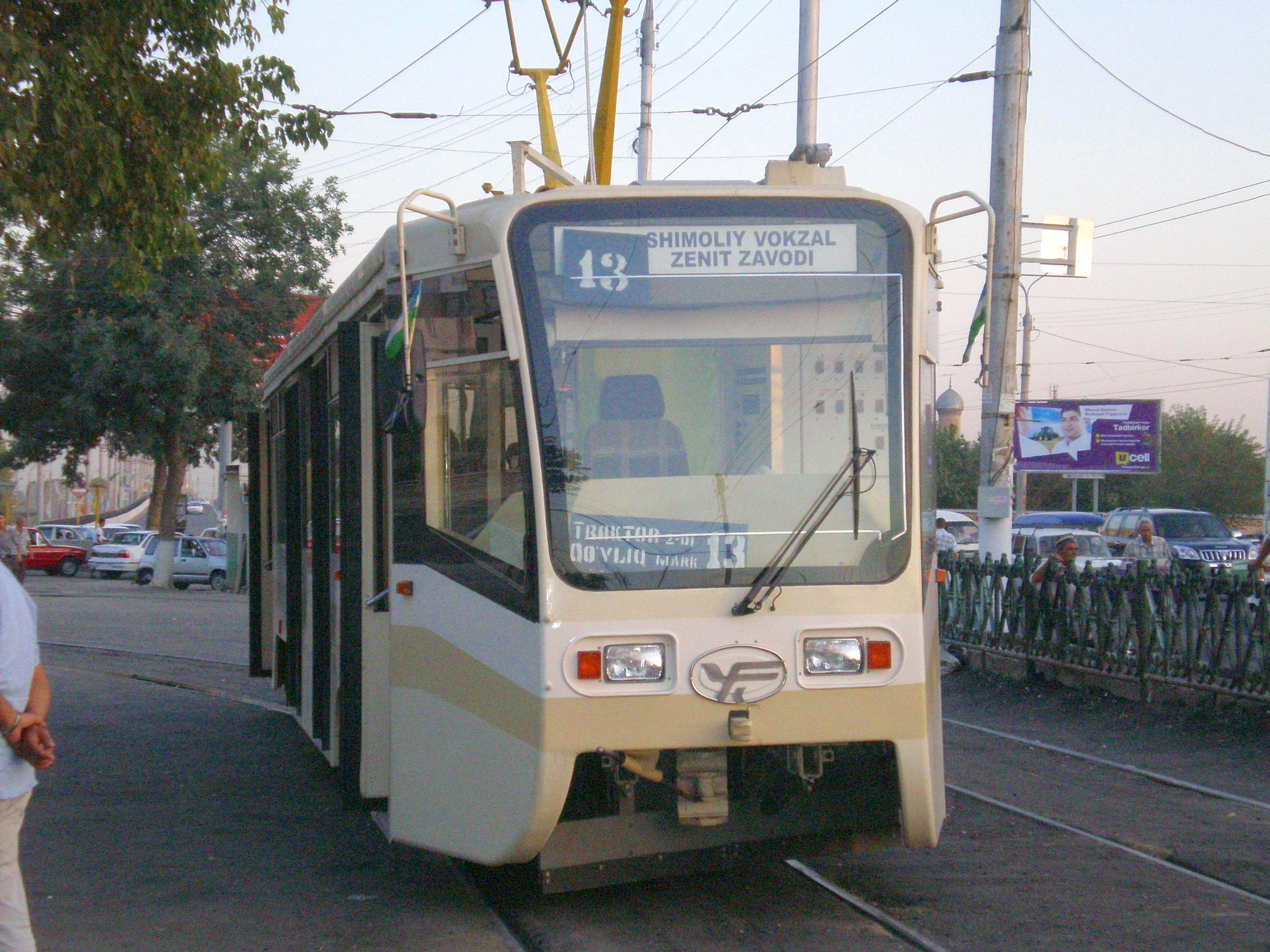 Ташкентский трамвай
  —  фотографии, сделанные в 2008 году