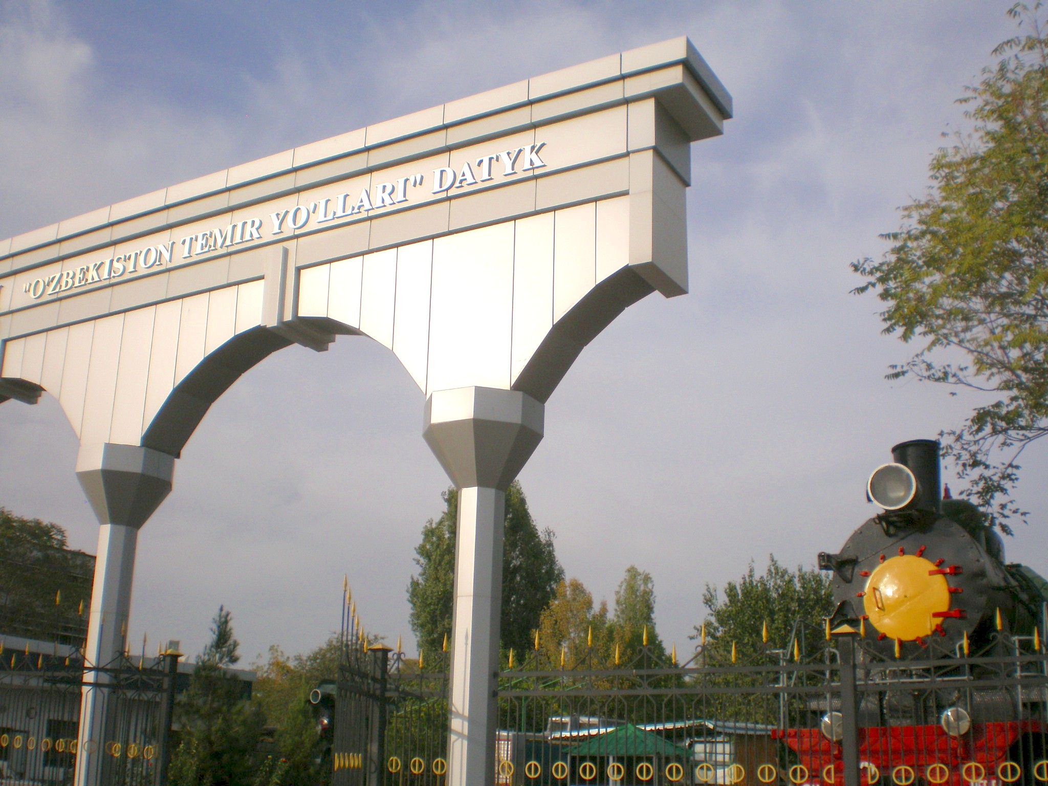 Узкоколейная  железная дорога в Ташкентском музее железнодорожного транспорта —  фотографии, сделанные в 2008 году (часть 1)