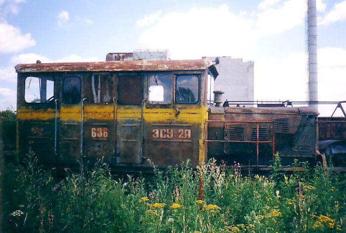 Узкоколейная железная дорога  торфопредприятия «Чистик»