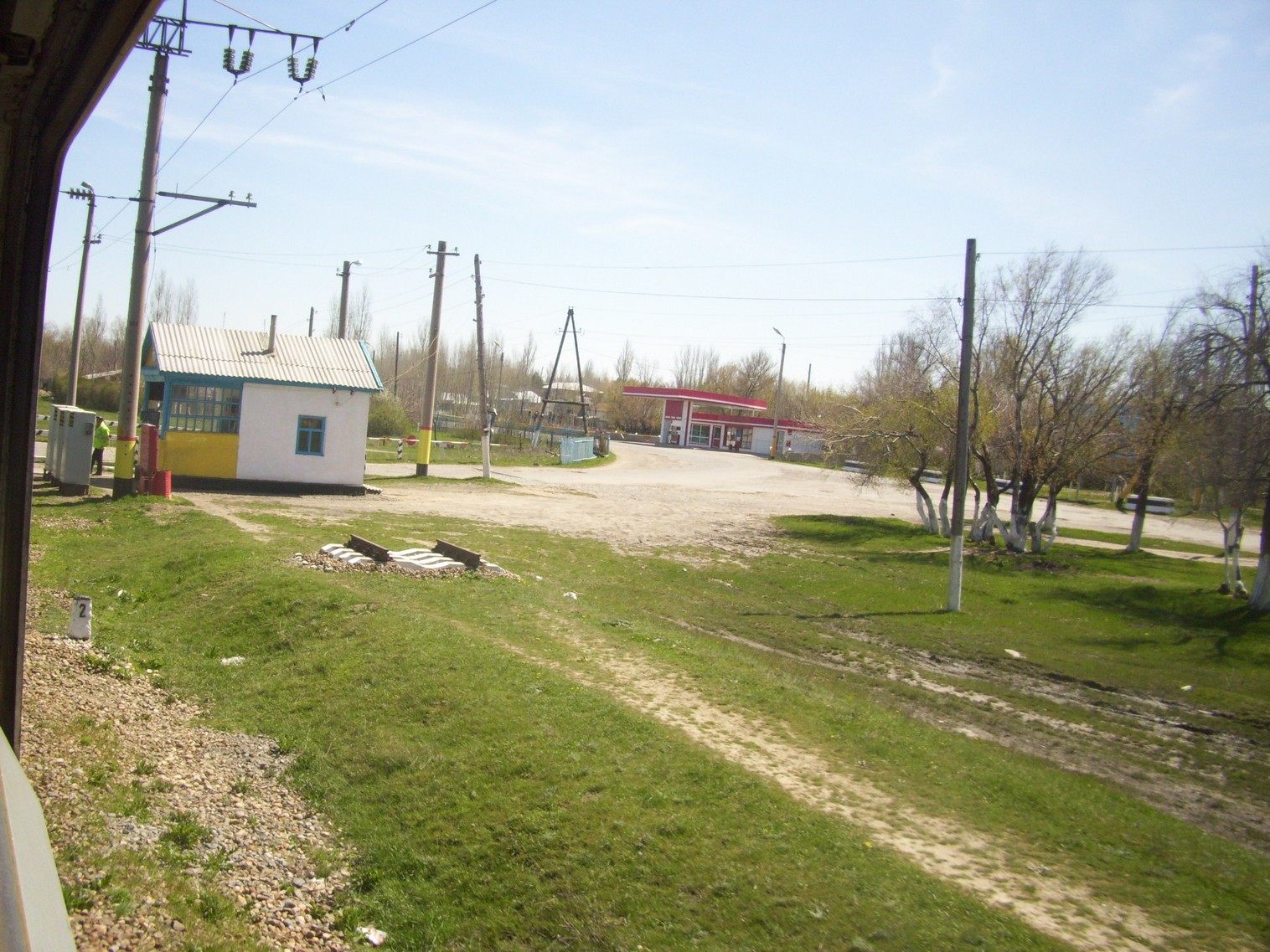 Отдельные фотографии объектов железнодорожного транспорта на территории Жамбылской области —  дополнительная страница 3