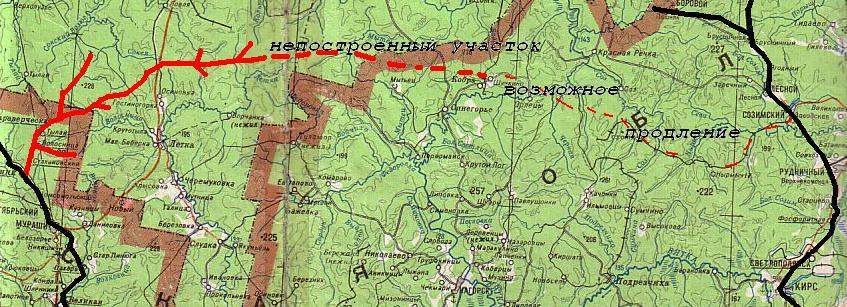 Кобринская узкоколейная железная дорога