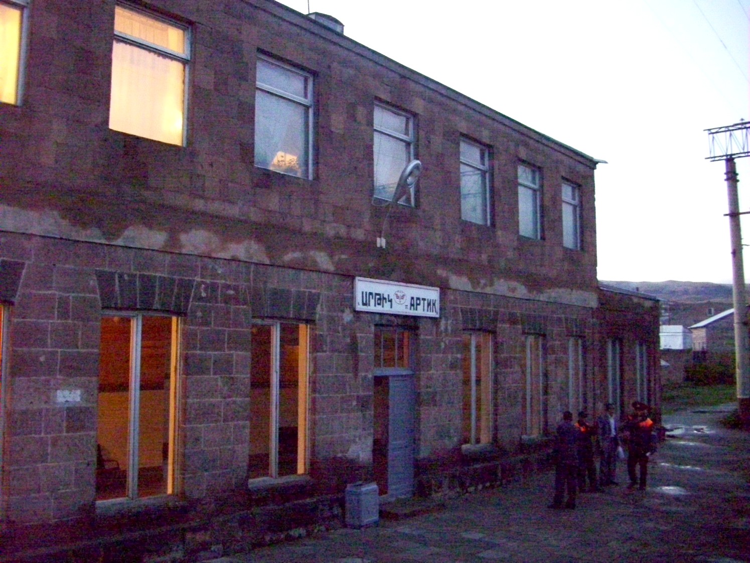 Железнодорожная линия Гюмри  —  Маралик  —  фотографии, сделанные в 2010 году (часть 1)