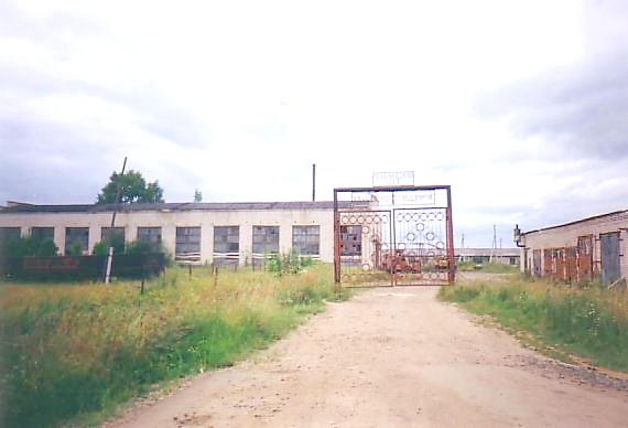 Узкоколейная железная дорога Альцевского  торфопредприятия  - фотографии, сделанные в 2004 году